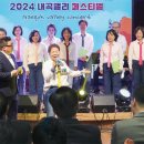 염곡말길 9 이미지