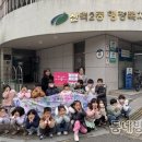 둥지어린이집 이미지