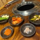 월곶동주민센터 | 경기 시흥 맛집 월곶뒷고기 내돈내산 후기