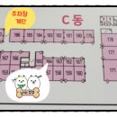 난이꾸꾸 애견미용실 이미지