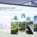 뱅크빌딩 이미지