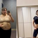 신기먹방 이미지