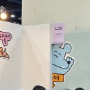 서일페V.16(서울일러스트페어) 후기, 새로 알게된 작가님들 추천