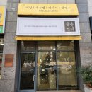 금손언니 | [경산 네일] 경산 신대리, 신대부적 네일샵 ｜ 금손네일