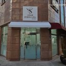 시그니처공인중개사사무소 | [서울 신림동 허위 거짓 없는 공인중개사사무소 추천] 시그니처공인중개사사무소 신뢰할 수 있는 중개업체