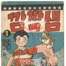 오성문화사 티스토리