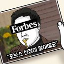 오랑우탄면사무소제주공항점 네이버블로그