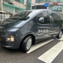 스마트카 공업사 이미지