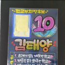 천안초등학교 이미지