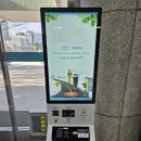군포시청 투데이경제