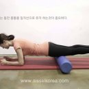 팡트