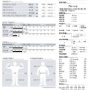오버롤짐