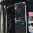 홈플러스 센텀시티점 수족관 이미지