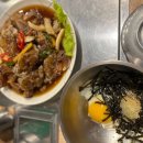삼양우숙이앤인생게장 티스토리