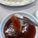 산밭골횟집 | 마산 진전면 바다뷰 맛집 산밭골횟집 내돈내산