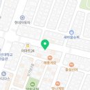 문어의꿈 여수점