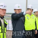 01-E행정 이미지