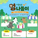 가평군-13
