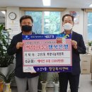 고산1동행정복지센터 이미지