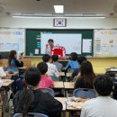 연수구보건소 이미지