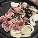 하루덕 구리본점 이미지