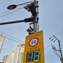 정문 앞 건널목 이미지