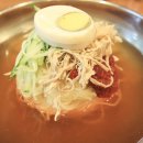 부산밀면 이미지