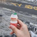 뼈다귀천국(운천점) 이미지