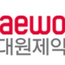 대원헬스 이미지