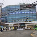 동양바코드
