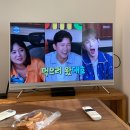 [결혼기념일 1주년 여행] 가성비 짱 감성숙소 가평 젠 스테이/젠하이드어웨이 청평점
