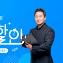 애드딕션