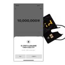 원소프트 이미지