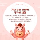 이현세무회계사무소 이미지