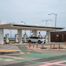 시화충전소 이미지