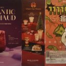 IM1L COFFEE 이미지