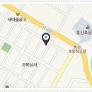 원스탑할인마트