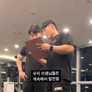 RM 피트니스 이미지