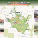 더 남산 네이버블로그