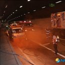 한국전력공사 (통영지점) 이미지