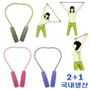 근력스트레칭(2) 이미지