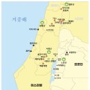 갈릴리 이미지