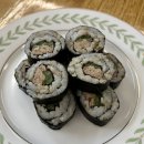1974김밥