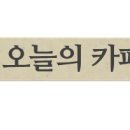 빽다방기흥역