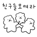 공학4관A동 이미지