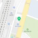 더이룸공인중개사사무소 이미지