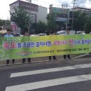 쉐보레대구성서대리점 이미지