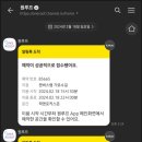 캔버스커피 이미지