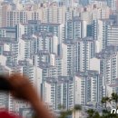 한주부동산중개사 사무소 이미지