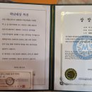 리틀모짜르트피아노학원 이미지